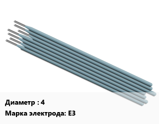 Электрод 4 E3 вольфрамовый L=175, Abicor Binzel, лиловый, упак цена от 680.85 сом / упак, где купить, условия доставки в Оше и Ошской области